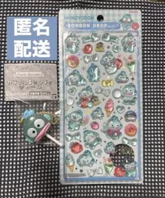 正規品 ボンボンドロップシール サンリオ第二弾 ハンギョドン　キャンディチャーム