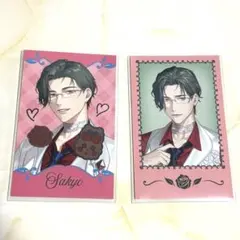 五木左京 バレンタイン チェキ セット にじさんじ