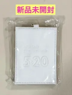 ショコラ(  ・ᴗ・ )様 リクエスト 3点 まとめ商品