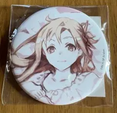 2025年最新】くじ引き堂 saoの人気アイテム - メルカリ