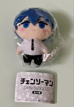 チェンソーマン　かぷっこふれんず　早川アキ