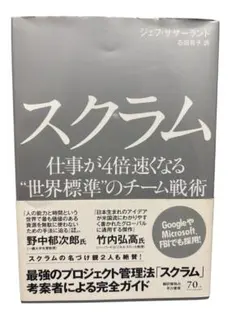 Item thumbnail for item 1a598e0c-7def-4f63-b884-495df0e24629