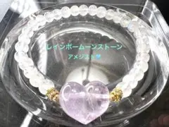 2026年最新】#ムーンストーン♡_♡の人気アイテム - メルカリ