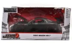 JADA JDM チューナーズ 1972 ダットサン620 ピックアップ - メルカリ