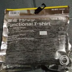 コンビニエンスウェア 機能Tシャツ グレーミックス L