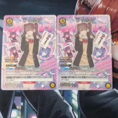 ユニアリ にごリリ「ミリエラ 衛生小隊/美花莉」《パラレル》R☆（レア