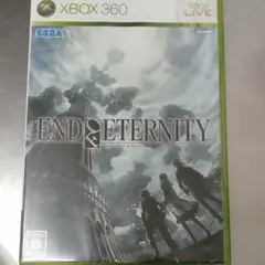 end of eternity