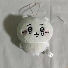 ちいかわ ぬいぐるみ マスコット 泣き顔