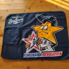 横浜ベイスターズ 特典ブランケット