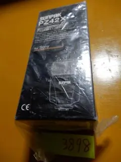 Item thumbnail for item ad6a5463-41c7-4998-9b34-19c28a2dac65