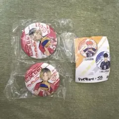 ハイキュー!! くら寿司 孤爪研磨 缶バッジ ビッくらポン