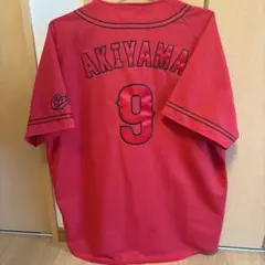 広島東洋カープ 秋山翔吾 9番 旧ビジターユニフォーム Mサイズ - メルカリ