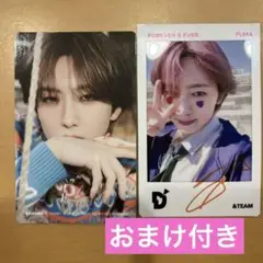 &TEAM AWAKEN ツアー FUMA 直筆サイン入り チェキ 2025年最新】&team サイン入りチェキの人気アイテム - メルカリ