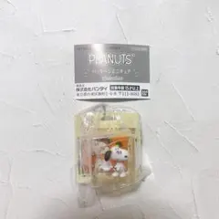 ガチャガチャ PEANUTS パッケージミニチュア(スヌーピー)