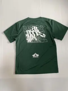 Item thumbnail for item c211b23c-c7cf-4012-a800-e83984b0f2e1