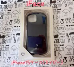 iFace First Class Senseケース ネイビー iPhone15