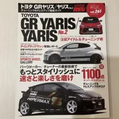 Item thumbnail for item efcbe645-2bf4-4164-814c-6d0a873816fb