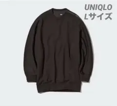 ドライスウェットクルーシャツ（長袖）　黒　Lサイズ