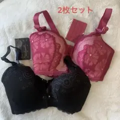 片手で開閉しやすい❣️授乳ブラ 黒 ピンク 前開 C75 2枚セット ノンワイヤー