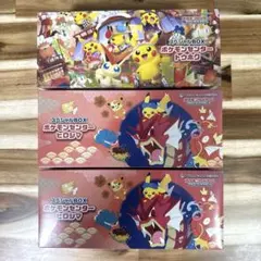 ポケモンセンター スペシャルBOX 2種セット シュリンク付き3box