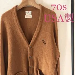 70s USA製 アルパカ カーディガン L ヴィンテージ古着