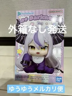 Item thumbnail for item 4ae3c72d-d649-4307-b0cc-81f7a5860f8f