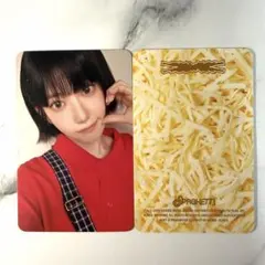 lesserafim SPAGHETTI サクラ 封入トレカ