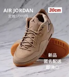 最終値下げ‼︎早い者勝ち⭐︎NIKEジョーダン コートサイド 23 WE