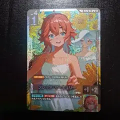 スレッタ・マーキュリー SP ガンダムカードゲーム - メルカリ
