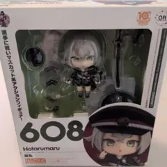 ねんどろいど 水銀燈 未開封品 - メルカリ
