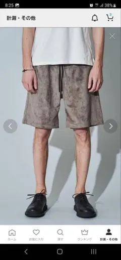 NO ID.　ショートパンツ　ハーフパンツ　フェイクスエードレザー　M～Lぐらいのサムネイル