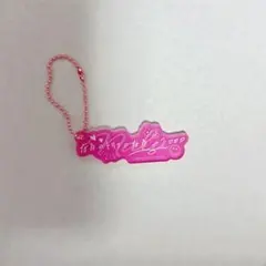 DXTEEN 大久保波留 カプセルトイ キーホルダー