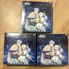 未開封4BOX】ヴァイスシュヴァルツ 葬送のフリーレン Vol.2 - メルカリ