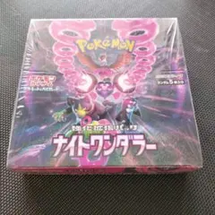 ぼ　再シュリ❌返品　プロフに違反者記載様 リクエスト 3点 まとめ商品