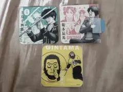 銀魂展 はたちのつどい コースター 土方 坂本 空知 セット