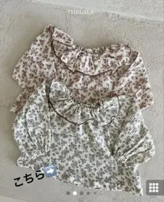 Item thumbnail for item 0b8491ec-def5-4684-a08b-fa073f1f73b0