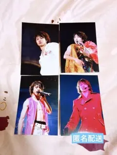 嵐 櫻井翔 公式写真 4枚セット 7番