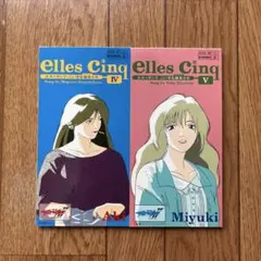 2026年最新】テッカマンブレード cdの人気アイテム - メルカリ
