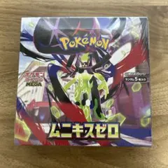 【シュリンク付き】ポケモンカード ムニキスゼロ 1BOX