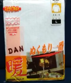 Item thumbnail for item 2a769cf1-4ed6-4379-bd0b-743f0d8188b9