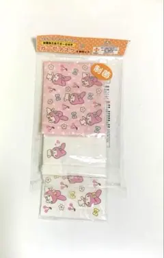 【新品未使用】サンリオ マイメロディ ガーゼ マスク 3枚組 子供用　2016年