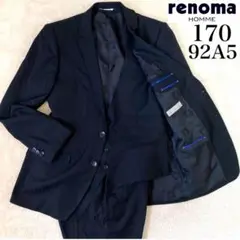 renoma HOMME ✨美品✨ 3ピース スーツ セットアップ ストライプ