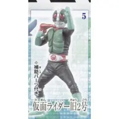 Item thumbnail for item 4a502bd3-b8bb-4c93-a0ee-d349f9a9d025