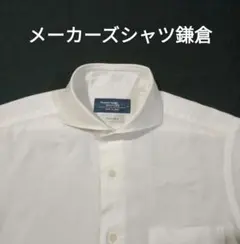 メーカーズシャツ鎌倉　メンズ　半袖