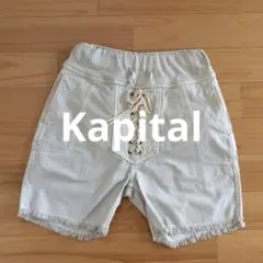 2026年最新】KAPITAL メンズ ショートパンツ・ハーフパンツの人気