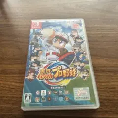 実況パワフルプロ野球 Nintendo Switch