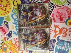 フーパ　プロモ　2枚セット