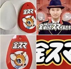 Item thumbnail for item c0be75f3-b83d-4b47-a7d4-e2274a26fb24