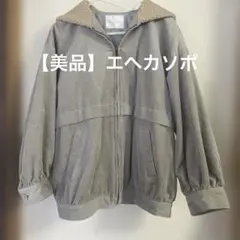 エヘカソポ　アウター　コーデュロイのサムネイル