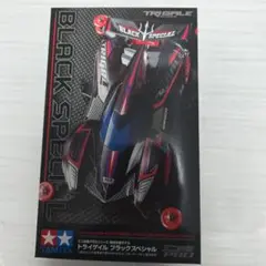 ミニ四駆　完成品　トライゲイル　ブラックメッキボディ(ボディ非売品) ミニ四駆【タミヤ公式】🚗🏁 (@mini4wd) on X: 